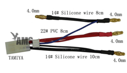 RC Connectors